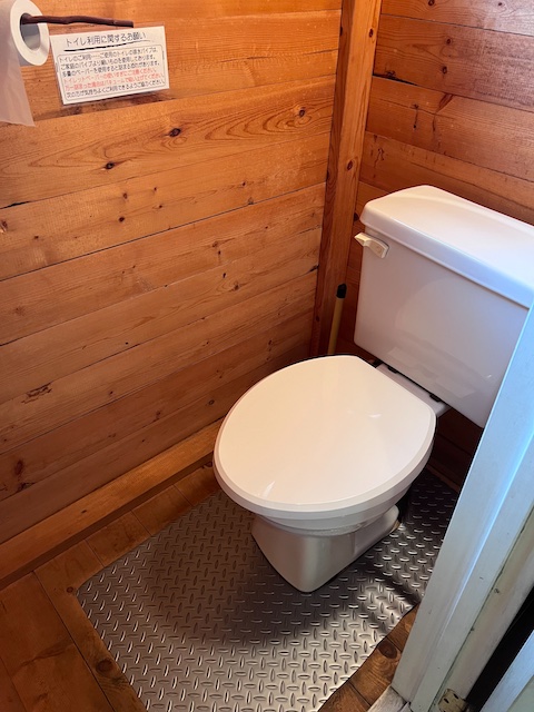 水洗トイレ完備